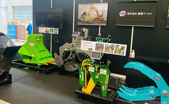 CSPI-EXPO 2024
Visit us at the next Construction & Survey Productivity Improvement Expo (CSPI-EXPO) at the Makuhari Messe venue in Chiba Japan from May 22-24.