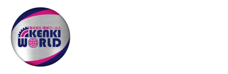 株式会社　建機ワールド